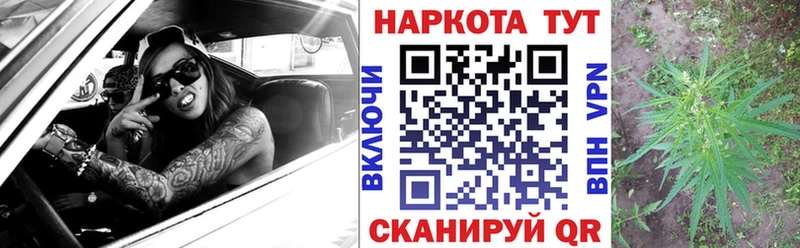 Купить наркоту Нефтекамск Псилоцибиновые грибы  АМФ  Гашиш  COCAIN  Бошки Шишки 