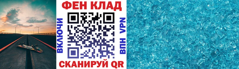 сколько стоит  блэк спрут ссылка  АМФЕТАМИН 97%  Нефтекамск 