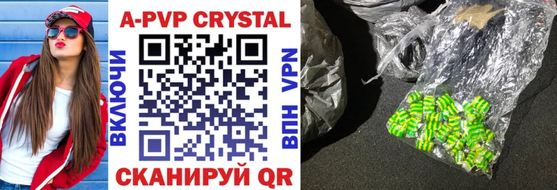 Alpha-PVP Соль Нефтекамск