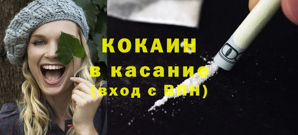твердый Нея