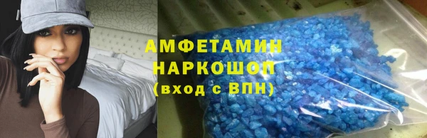 круглые Алексеевка