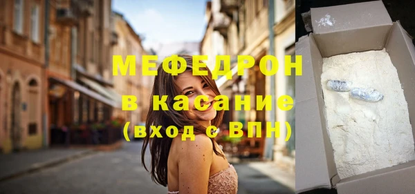 круглые Алексеевка