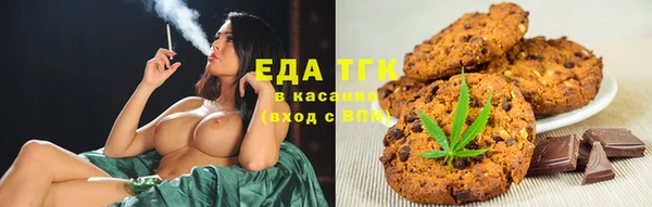 круглые Алексеевка