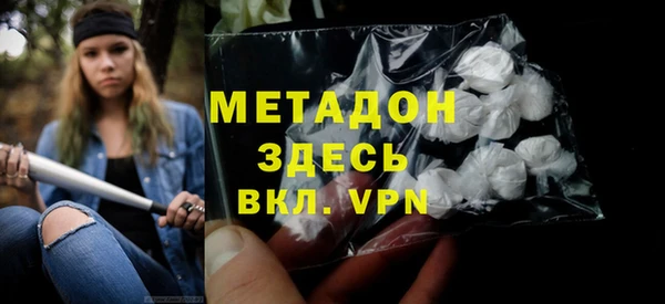 твердый Нея