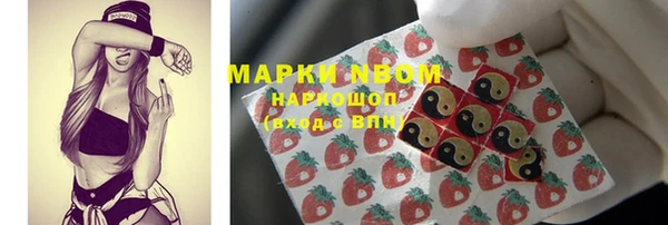 марихуана Алзамай