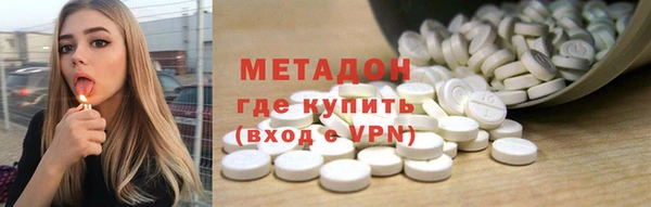 марихуана Алзамай