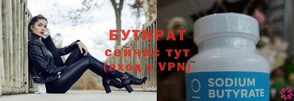 круглые Алексеевка