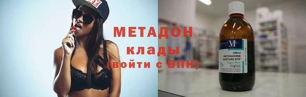марихуана Алзамай