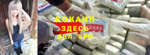 скорость Алексин