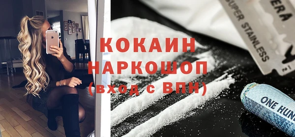 скорость Алексин
