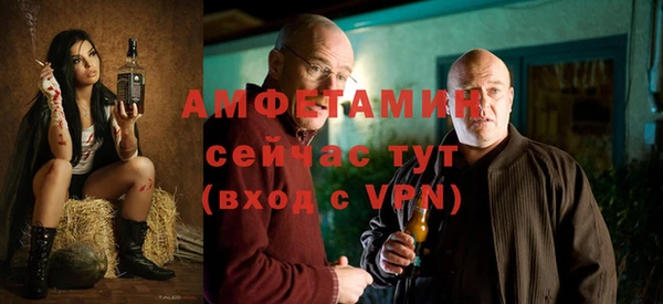 марихуана Алзамай