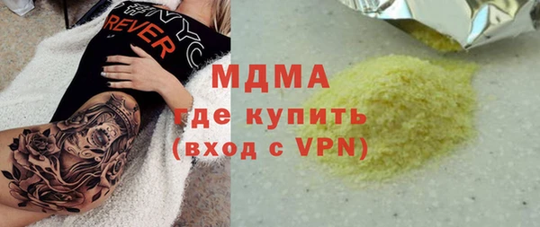 скорость Алексин